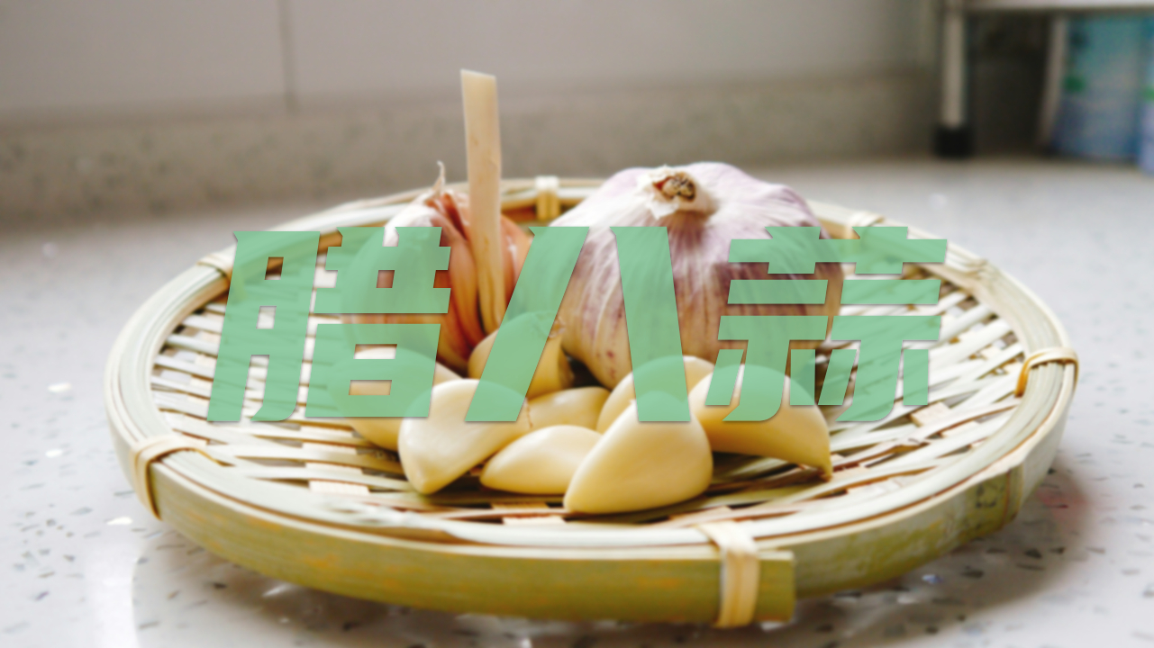 文章 Banner 占位图