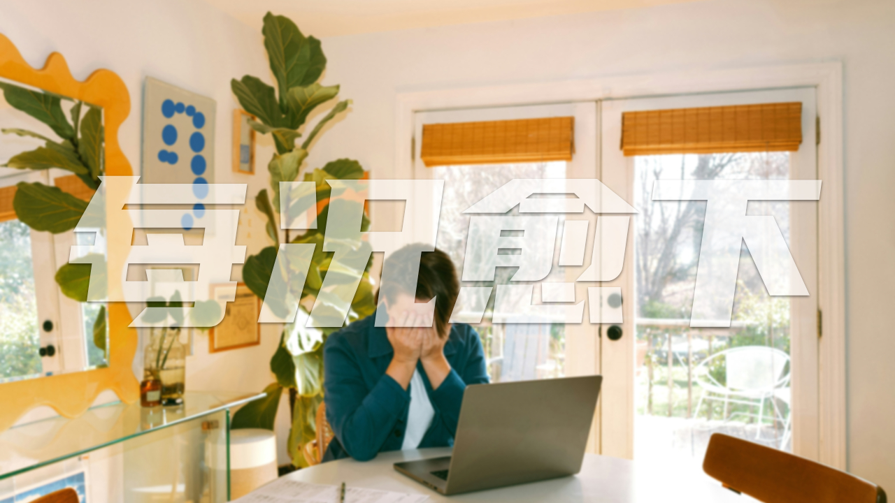 文章 Banner 占位图